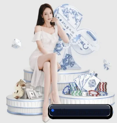 系统革新